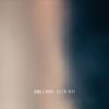 Download track Auf Ein Wort