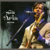 Download track Seduzir