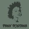 Download track ΣΕ ΘΕΛΩ - ΜΕ ΘΕΛΕΙΣ