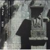 Download track Vertical Divided Alone Man