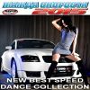 Download track How To Break A Heart (Original Mix)