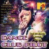 Download track Hippo (Dat Girl Got Booty)