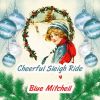 Download track Gone With The Wind
