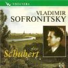 Download track Schubert: Impromptu In C Minor, Op. 90 No. 1