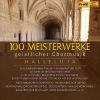 Download track Weihnachts-Oratorium, BWV 248 (Excerpts): No. 17, Schaut Hin, Dort Liegt Im Finstern Stall