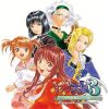 Download track Mirai (Voyage)