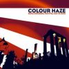 Download track Inside / American Woman / Into The Sun