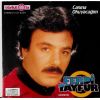 Download track Gençliğim