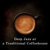 Download track Gentle Rhythms Of Tradition