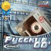 Download track Beaucoups Of Blues