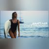 Download track ΌΛΑ ΕΠΙΤΡΕΠΟΝΤΑΙ