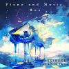 Download track MUSICBOX