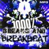 Download track Rippin' Up Wax (Deekline & Ed Solo Mix)