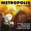 Download track Foreboding