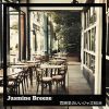 Download track A Moment Of Reflection