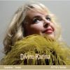 Download track 15. You My Sister Lyrics: Karina Nanalie Gauvin [Unreleased Song]