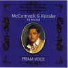 Download track 14. Benedict - [Lily Of Killarney] The Moon Hath Raised Her Lamp Above 1914