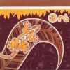 Download track Miracle (Orb Remix)