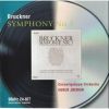 Download track 02. Bruckner Symphony No. 5 In B Flat Major - II. Adagio. Sehr Langsam