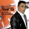 Download track ΠΟΙΟΣ ΘΕΟΣ