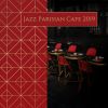 Download track Gentle Notes