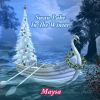 Download track Recado A Solidao
