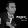 Download track 06 - Morceaux De Fantaisie, Op. 3- No. 2 In C-Sharp Minor