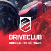 Download track Be Here Now
