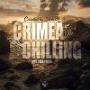 Download track Set Me Free (Empty Rooms) (Pavel Khvaleev Chillout Mix)