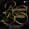 Download track Cello Concerto In A Minor, Op. 129: III. Sehr Lebhaft