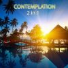 Download track Forgive Me - Original Mix