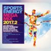 Download track I Wana Show You (Extended Mix)