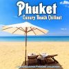 Download track Look Into The Sky - White Beach Mix
