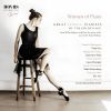 Download track Nocturnes, Op. 37: No. 2 In G Major (Welte-Mignon 364)