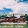Download track Soundscape For Working From Home