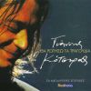 Download track ΤΟ ΤΣΙΓΑΡΟ (LIVE)