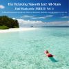 Download track Smooth Jazz Is As Smooth Jazz Does