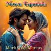 Download track No Voy A Extrañarte