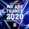 Download track Adagio For Strings (Extended Mix)