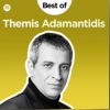 Download track ΣΥΝΗΘΗΣ ΥΠΟΠΤΟΣ