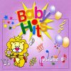 Download track A Lua
