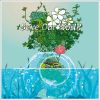 Download track The Blue Marble