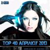 Download track ΠΑΛΙ ΘΑ ΓΥΡΝΑΣ
