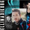 Download track ΜΟΝΟΣ ΜΟΥ
