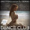 Download track Magic Melody (Radio Edit)