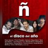 Download track Este Amor No Se Toca