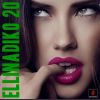 Download track ΣΥΝΟΔΕΥΟΜΑΙ