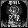 Download track The King Is Dead