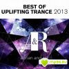 Download track Reach Out To Me (Faruk Sabanci Remix)