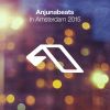 Download track All Over The World